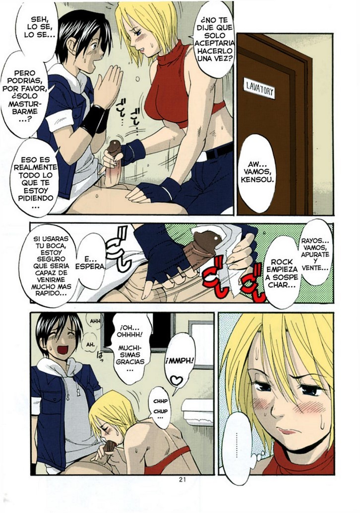 YURI and FRIENDS - Mary Especial