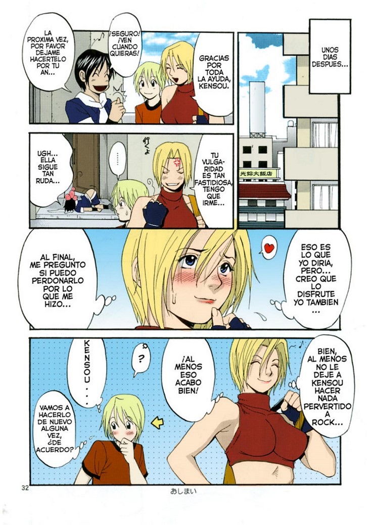 YURI and FRIENDS - Mary Especial