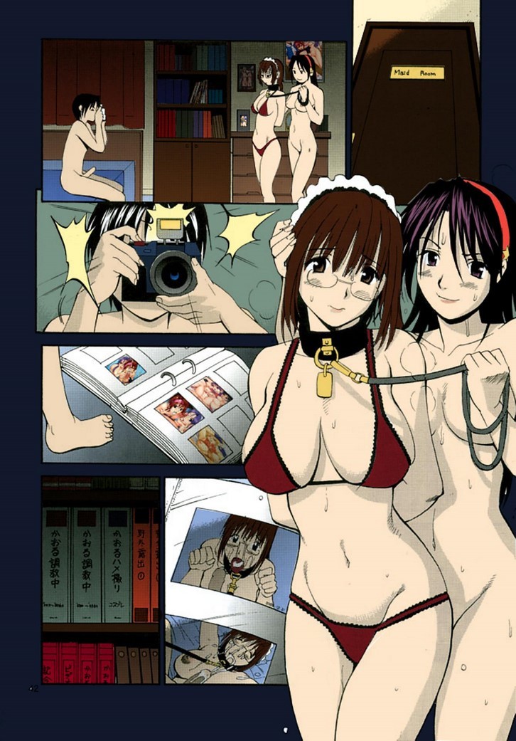YURI and FRIENDS - Mary Especial