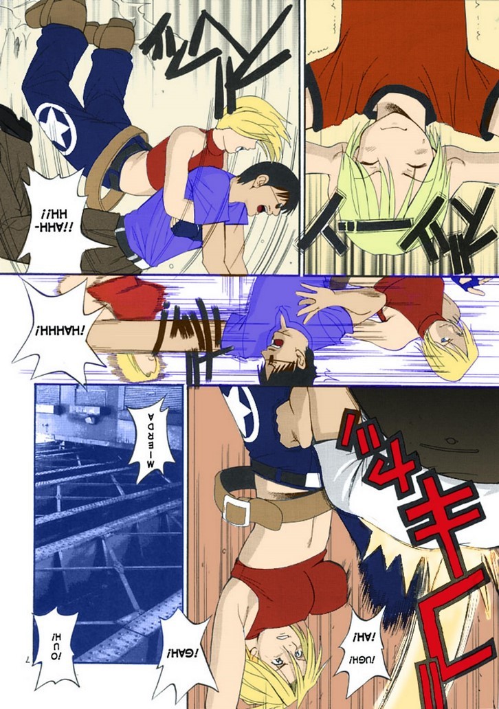 YURI and FRIENDS - Mary Especial