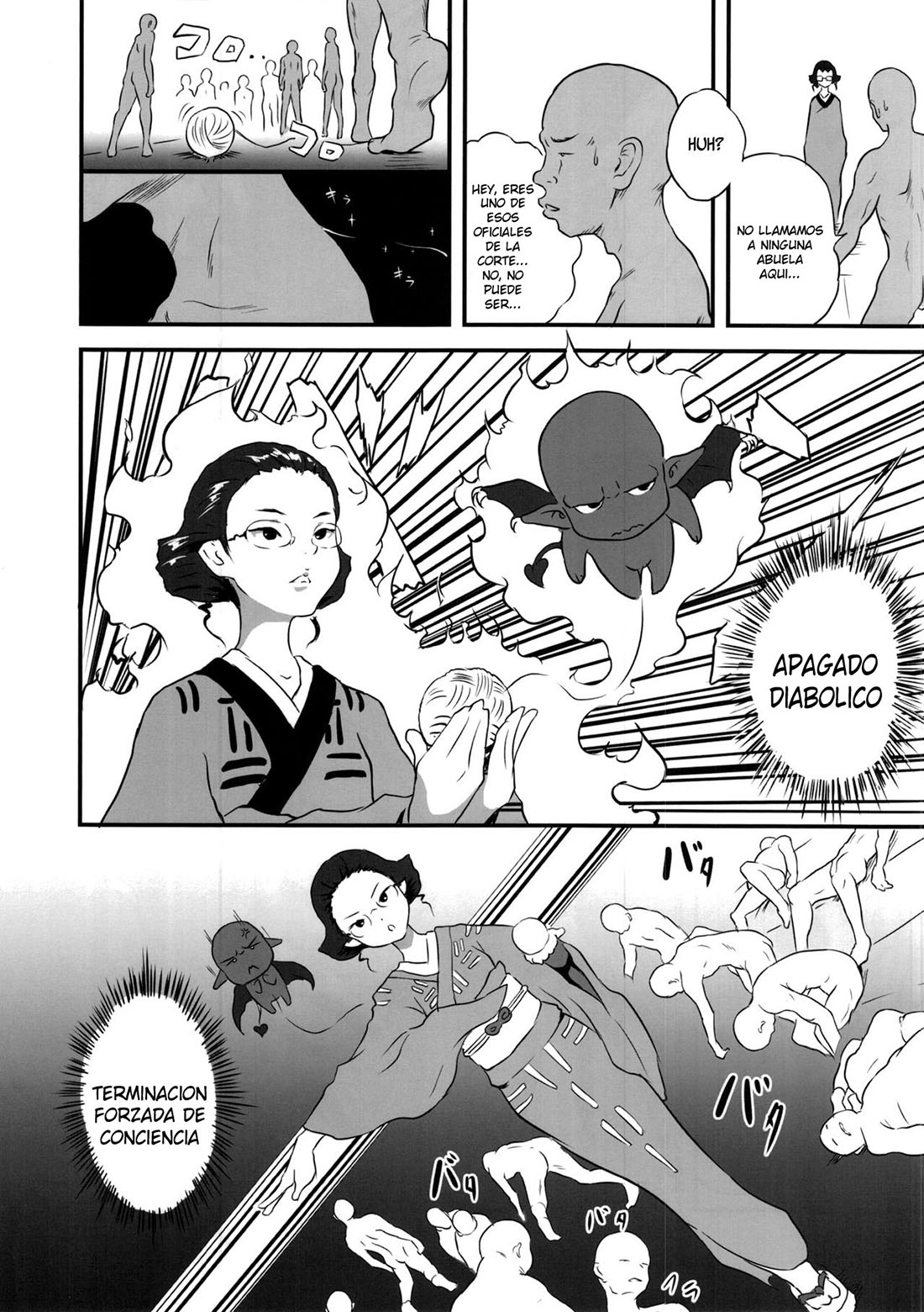 YURORI Kyouiku Yon