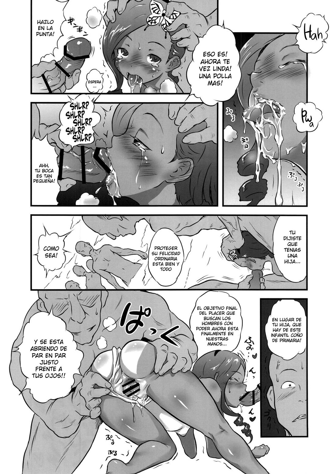 YURORI Kyouiku Yon