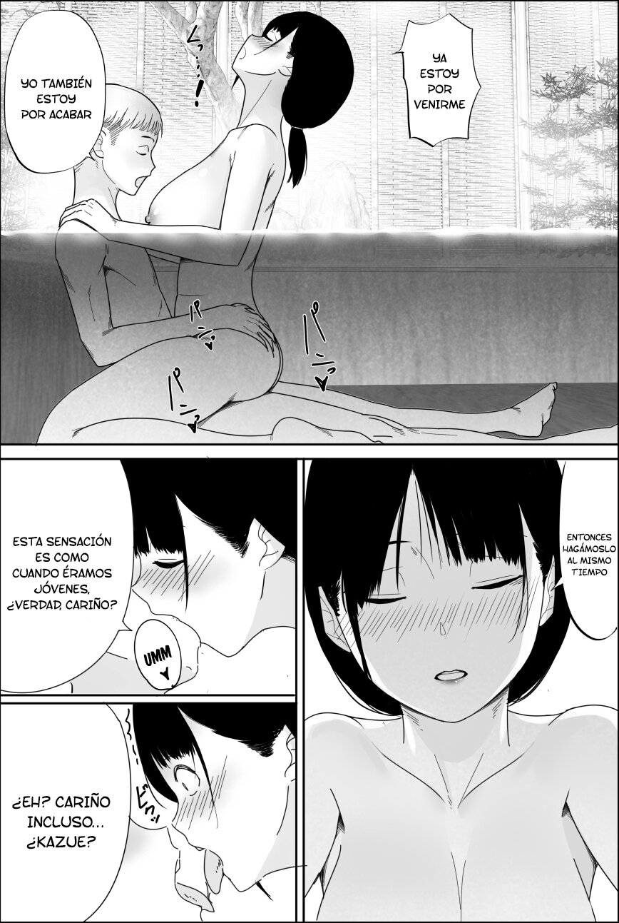 YUZU OBASAN Ikkatono onsen Ryouko