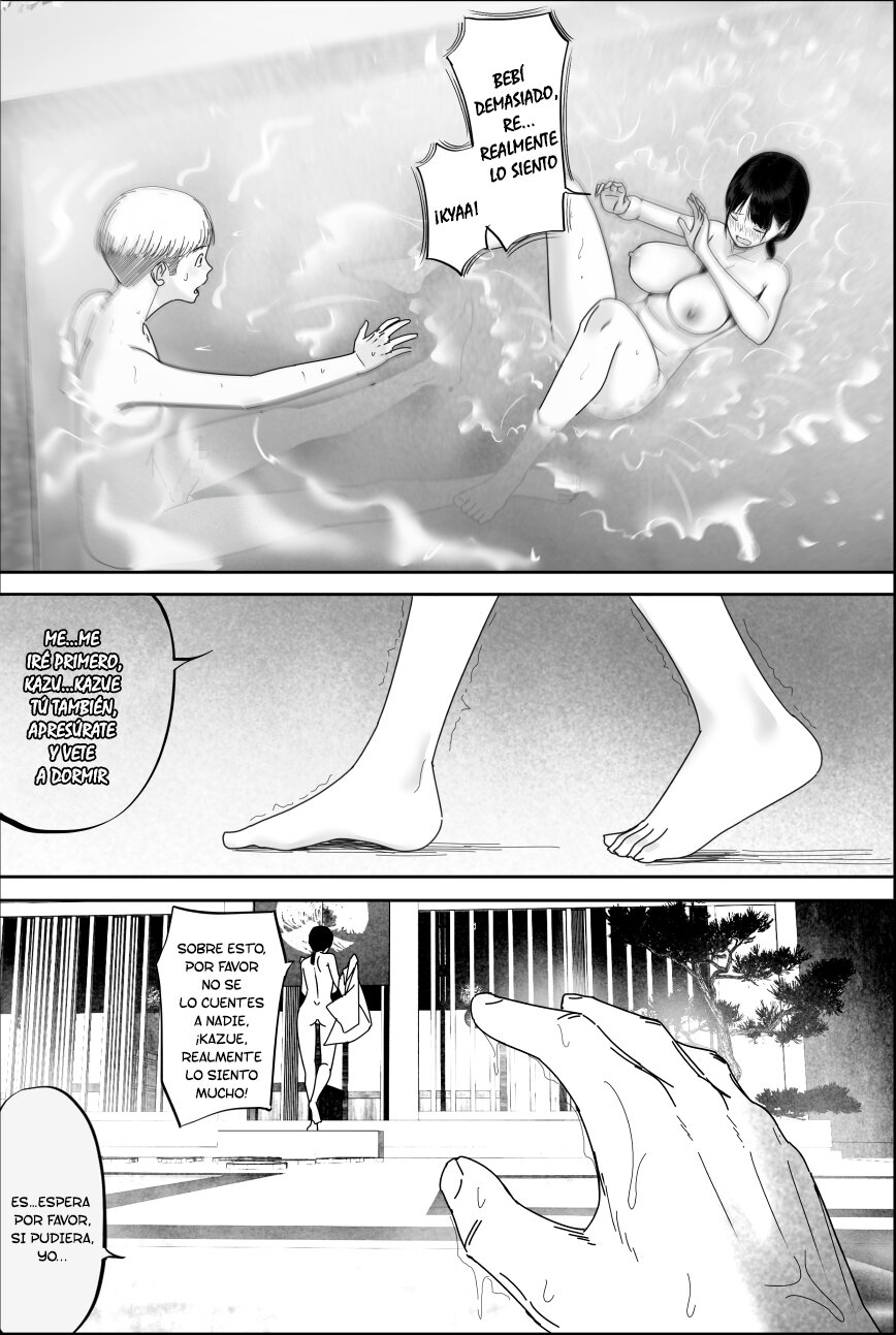 YUZU OBASAN Ikkatono onsen Ryouko