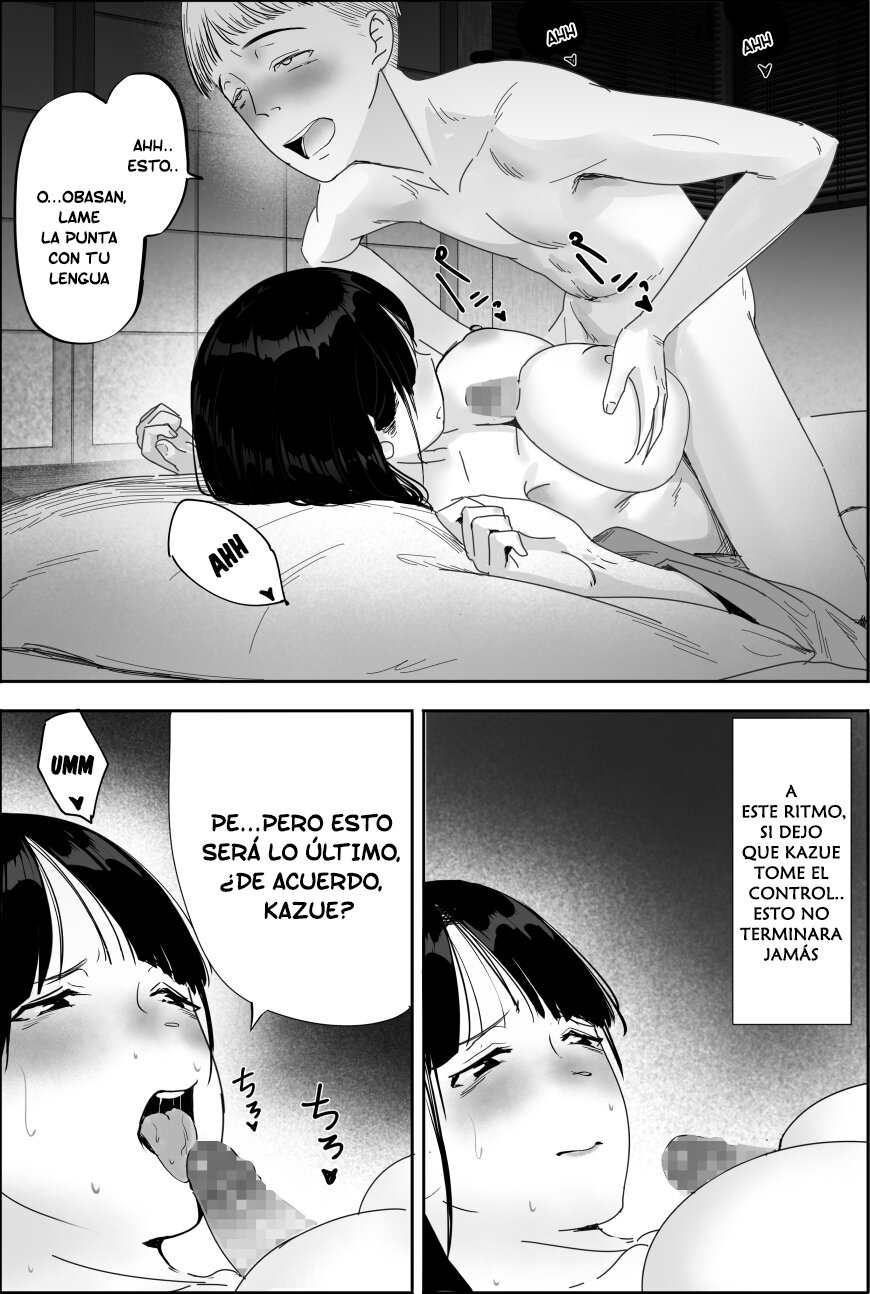YUZU OBASAN Ikkatono onsen Ryouko