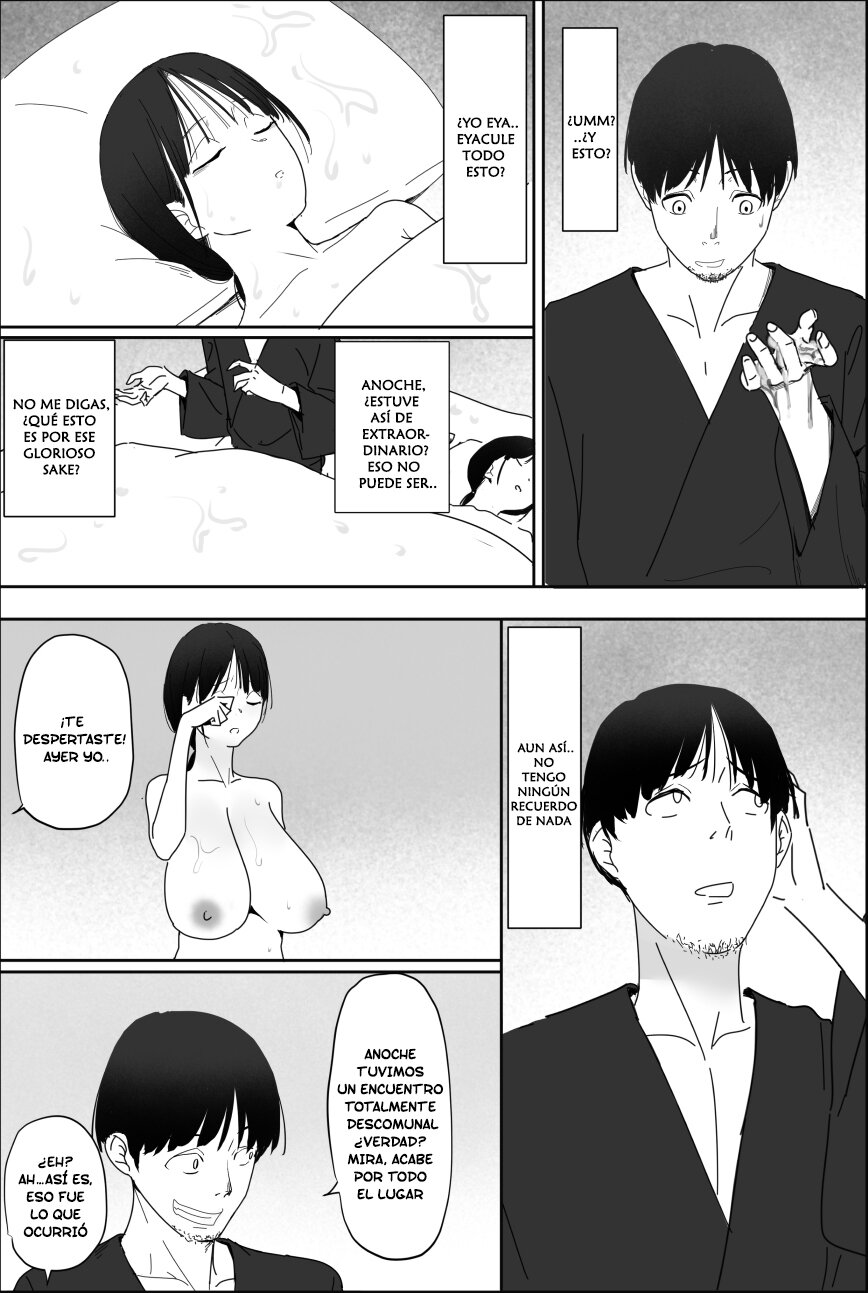 YUZU OBASAN Ikkatono onsen Ryouko