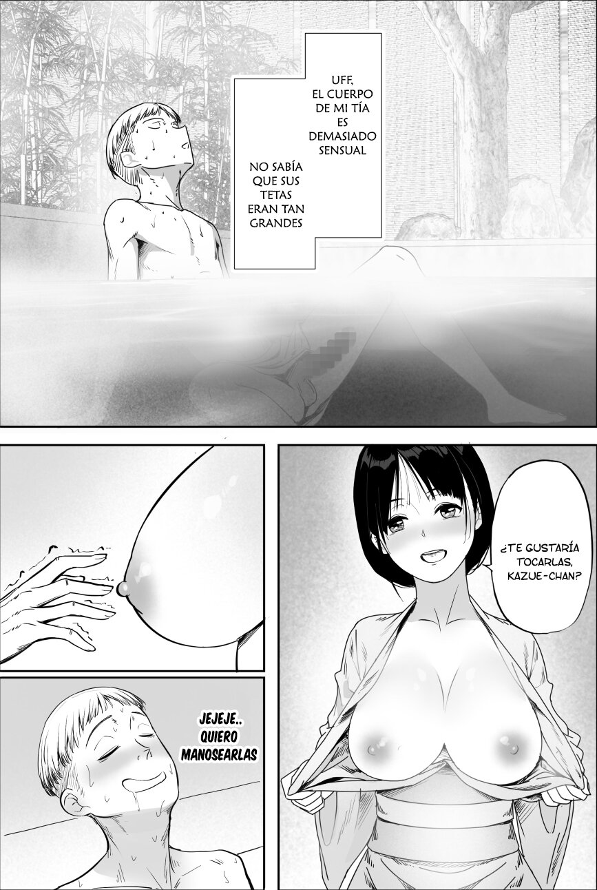 YUZU OBASAN Ikkatono onsen Ryouko
