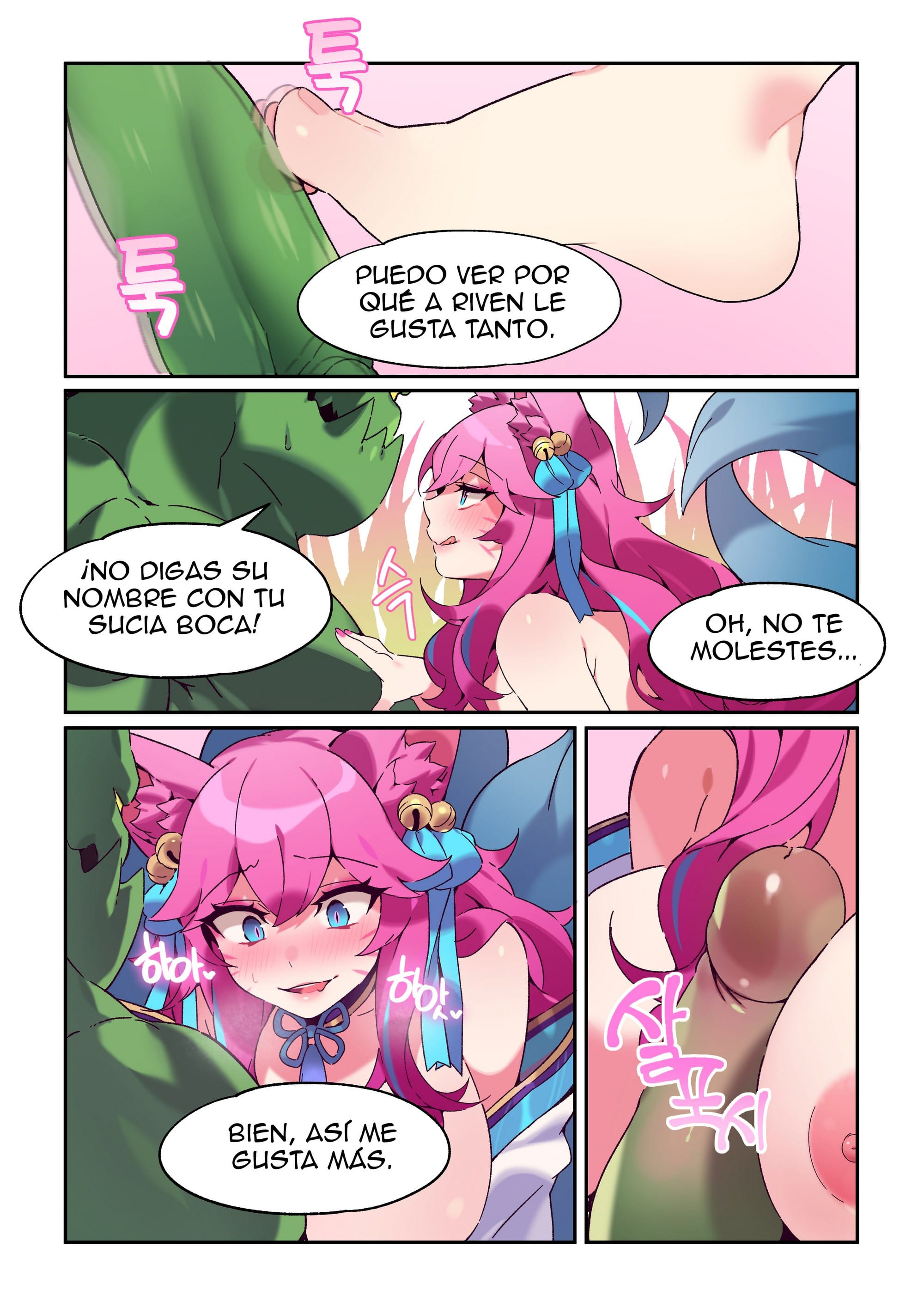 Ahri Comic XXX 05