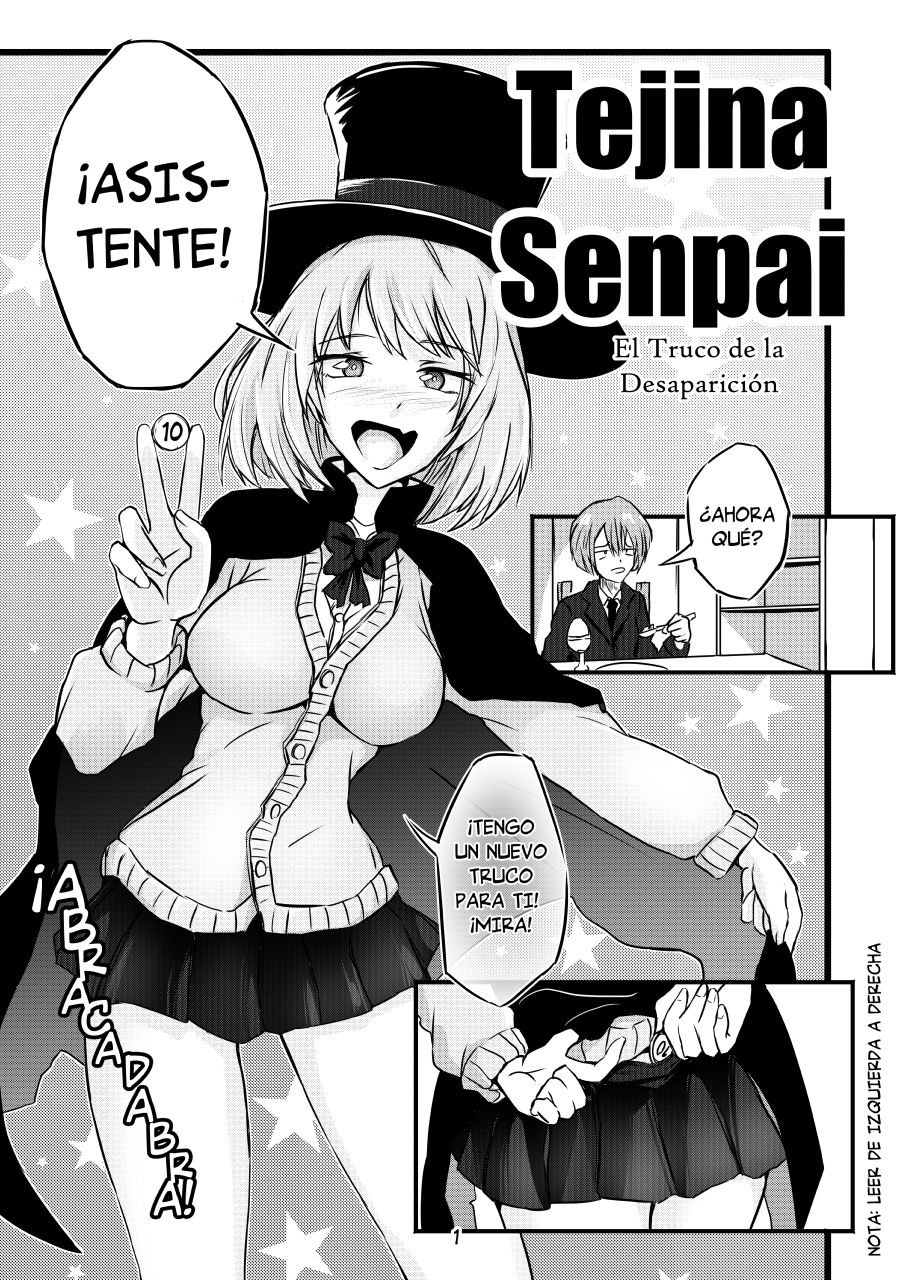 Tejina_Senpai_001.jpg