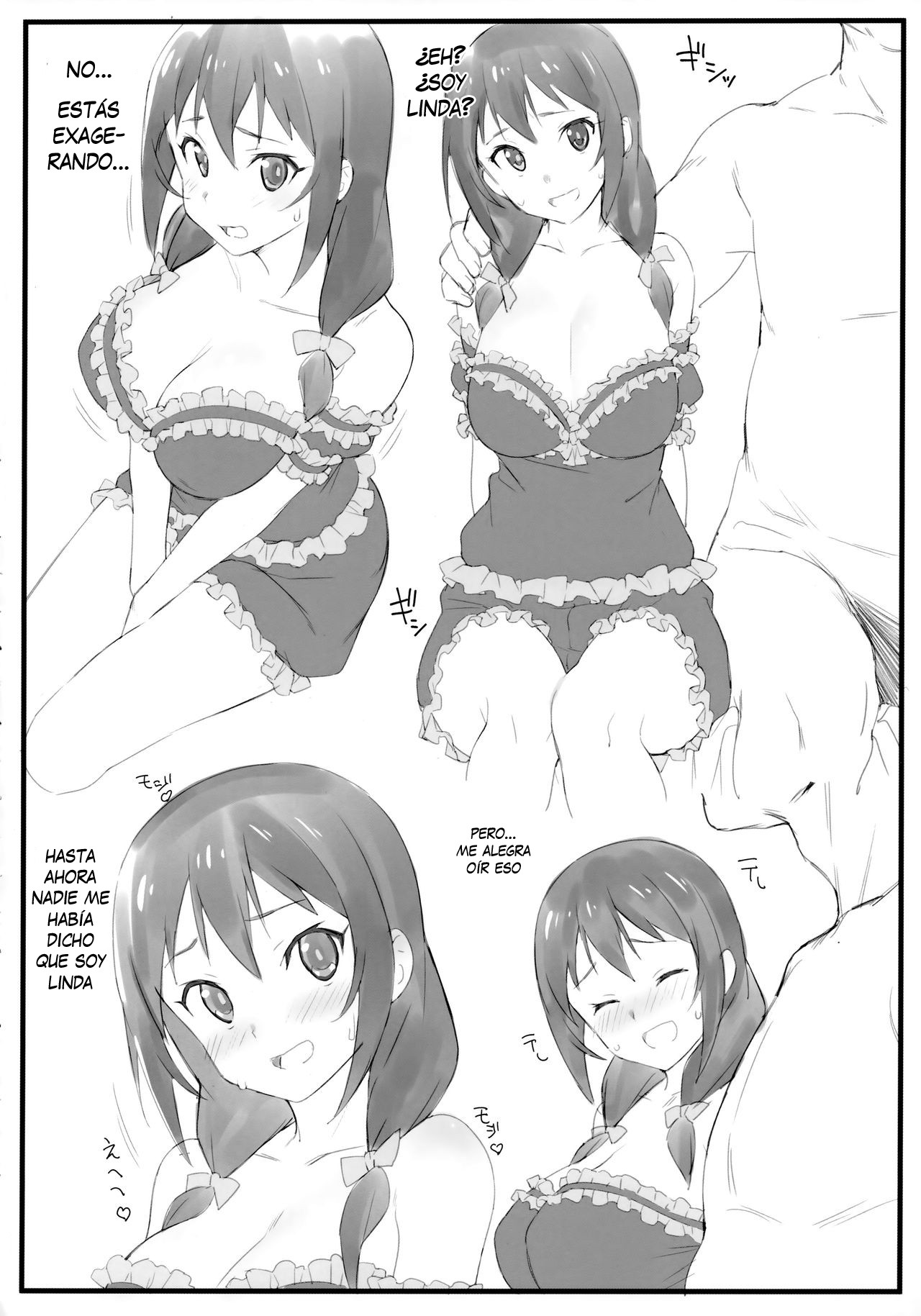 yunyun pajama 005