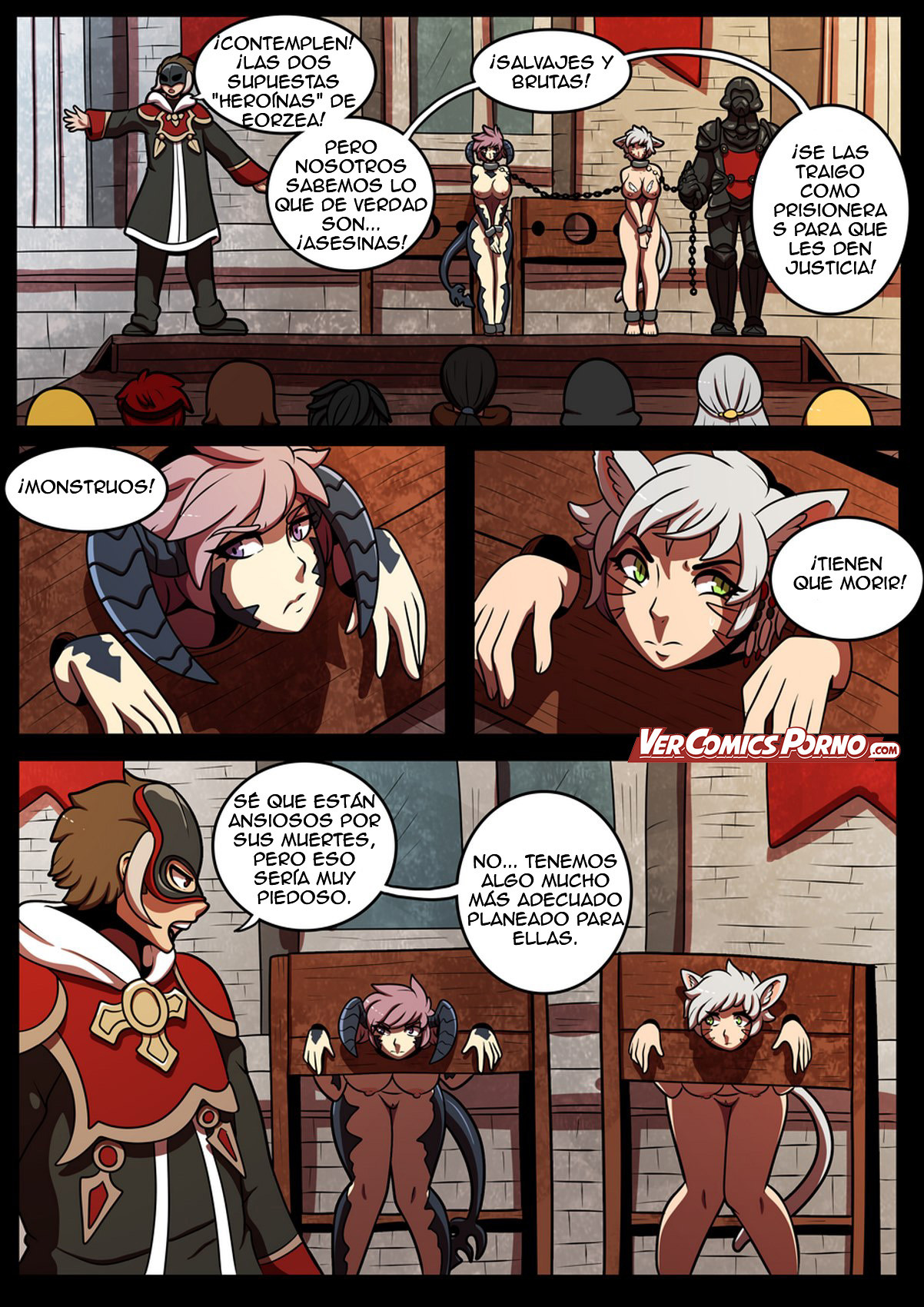 Garlean Trouble 17