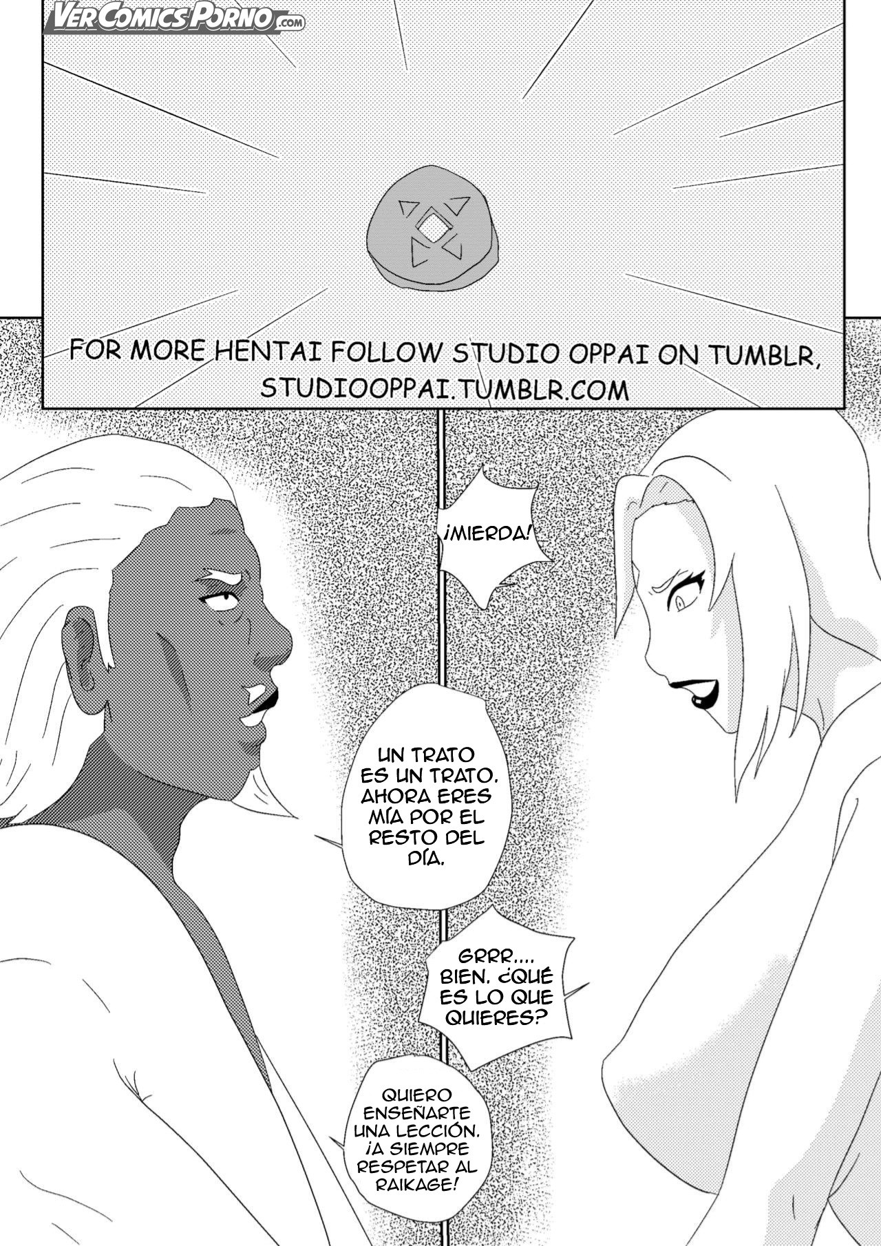 [Studio Oppai] Tsunade's Lost Bet (Naruto) 03