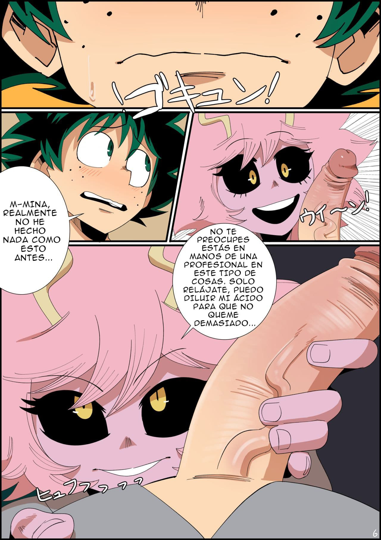 Mina x Izuku Cap 1 Hentai Comic 07