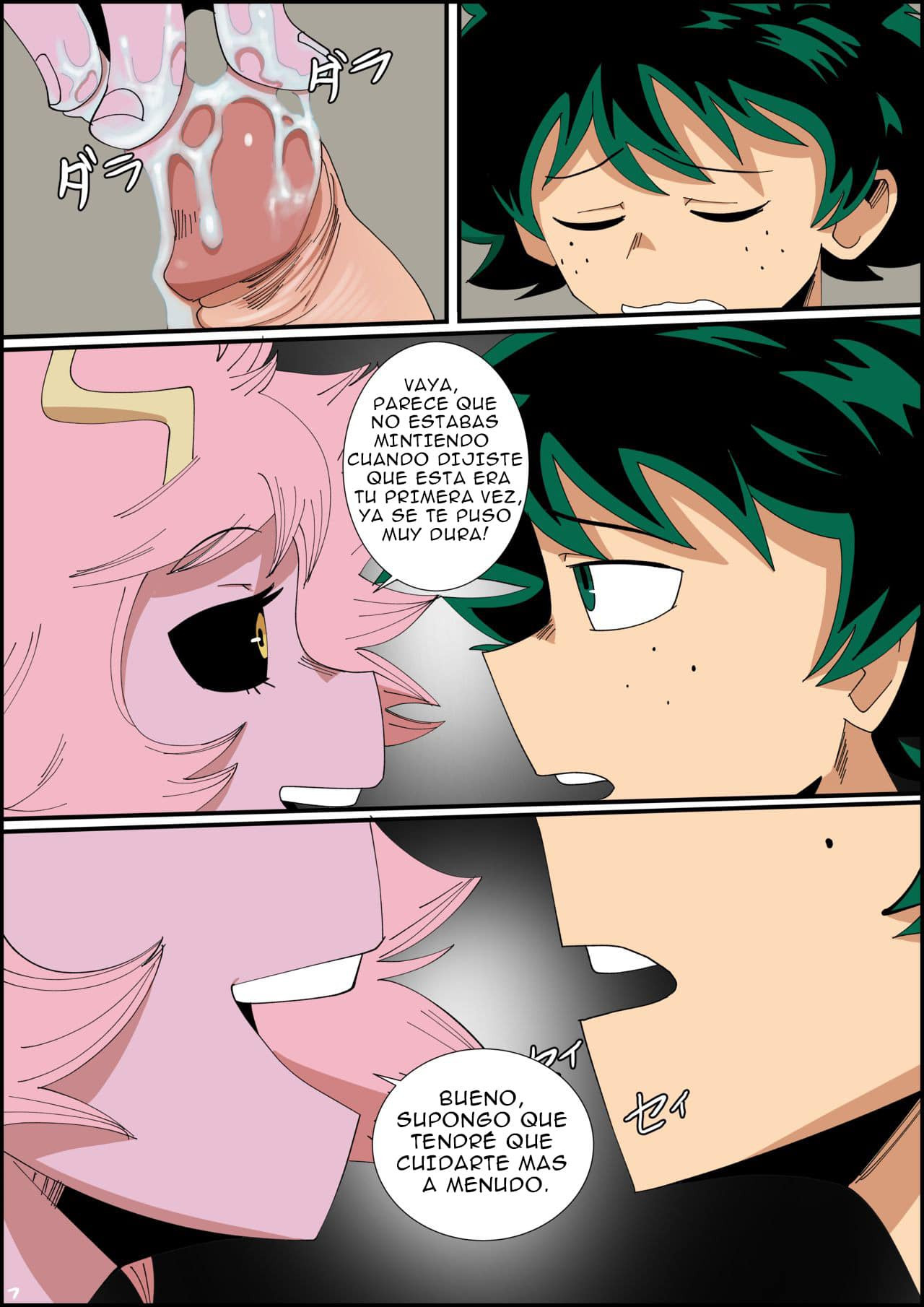 Mina x Izuku Cap 1 Hentai Comic 08