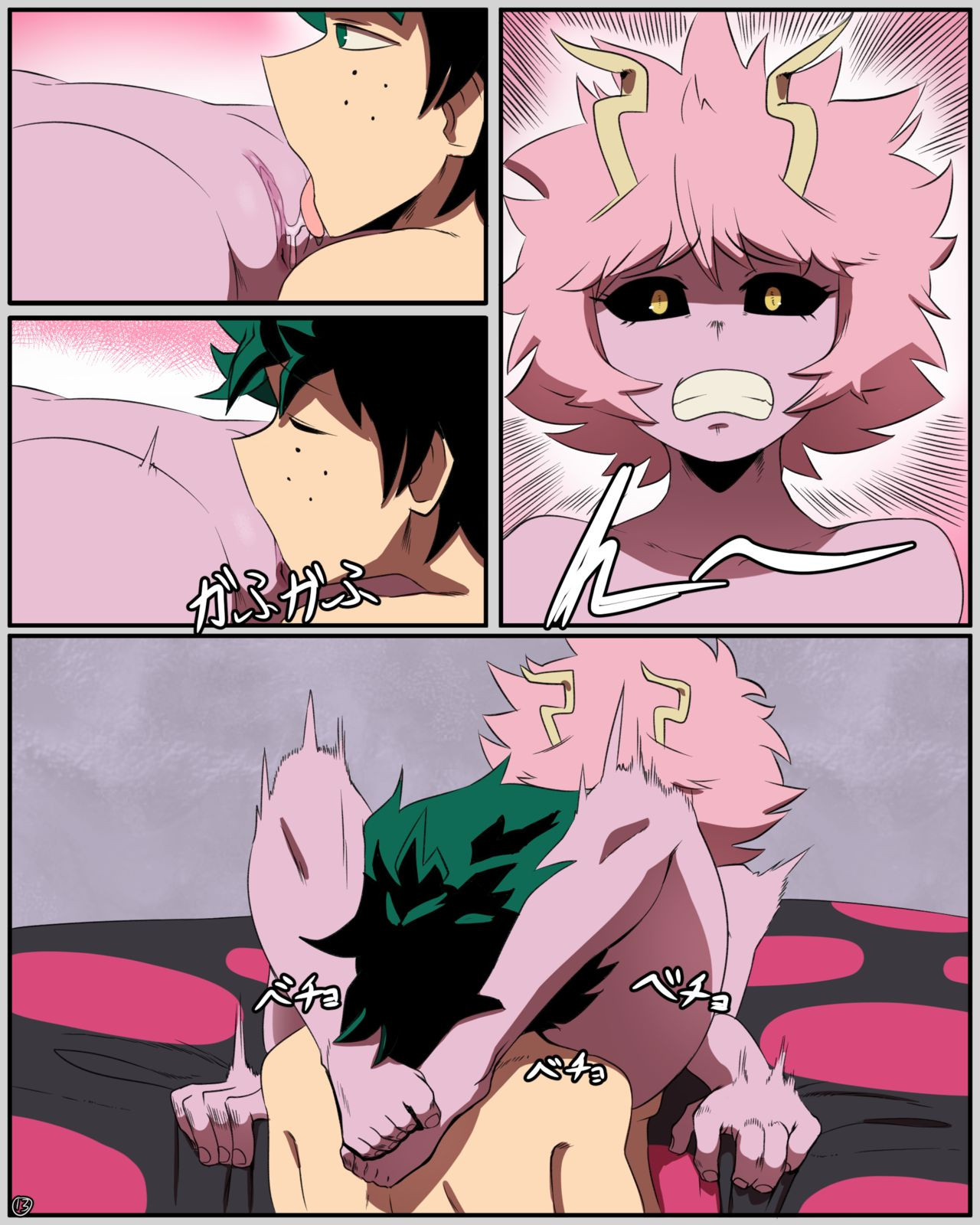 Mina x Izuku Hentai Comic 14